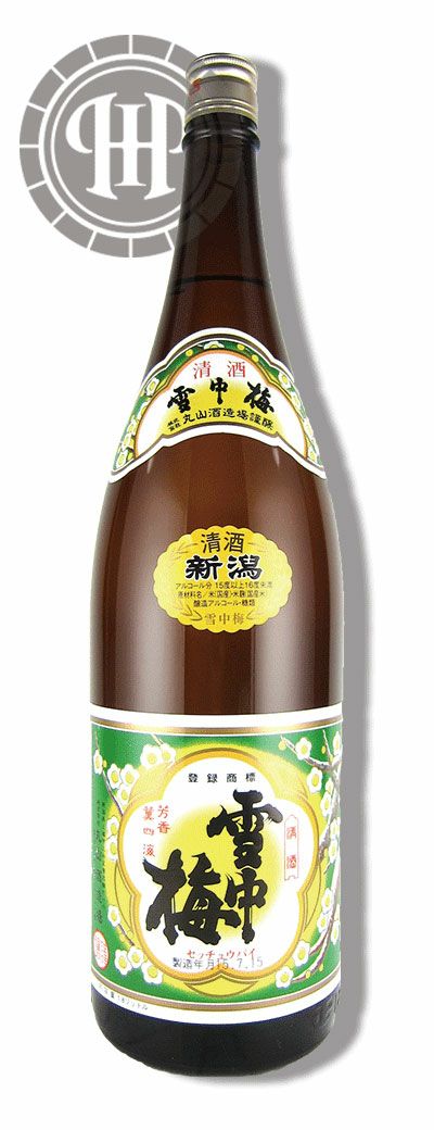 雪中梅 普通酒 1800ml 丸山酒造場