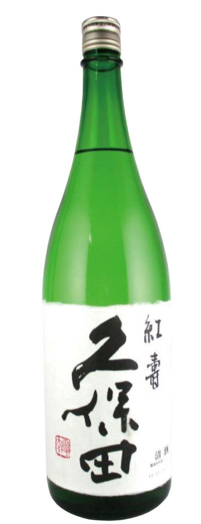 久保田 紅寿 純米吟醸 720ml 朝日酒造