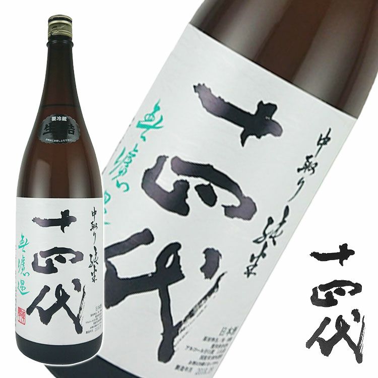 日本酒（SAKE）|日本酒度（味わい）｜やや辛口の一覧|お酒のギフト・通販サイト「リカープロ」