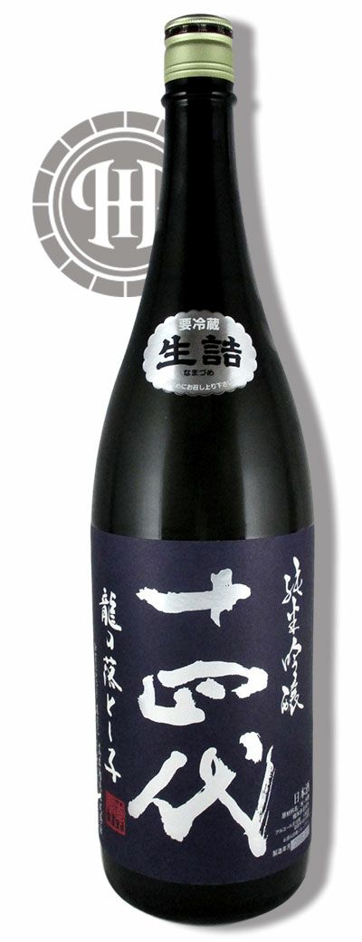 贈答品 2022-4月詰 〆張鶴 特撰 吟醸酒 1800ml materialworldblog.com