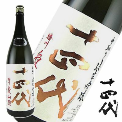 日本酒（SAKE）|特定名称|純米吟醸の一覧｜お酒のギフト・通販サイト「リカープロ」