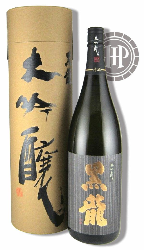 T-ポイント5倍】 お酒 ギフト 黒龍酒造 黒龍 大吟醸 龍 1800ml fucoa.cl