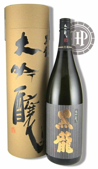 日本酒（SAKE）|人気蔵元|黒龍酒造の一覧｜お酒のギフト・通販サイト 