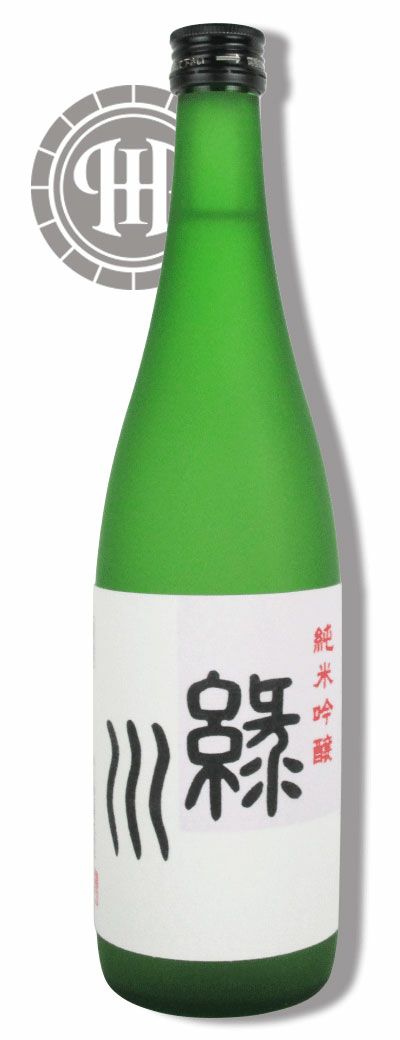 日本酒 1升瓶 純米吟醸 緑川 - 日本酒