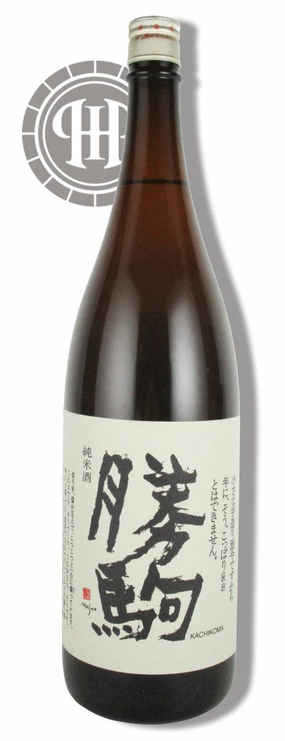 勝駒 純米酒 1,800ml日本酒 - 日本酒