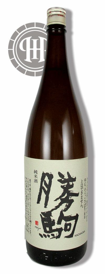 日本酒（SAKE）|人気蔵元|清都酒造場の一覧｜お酒のギフト・通販サイト