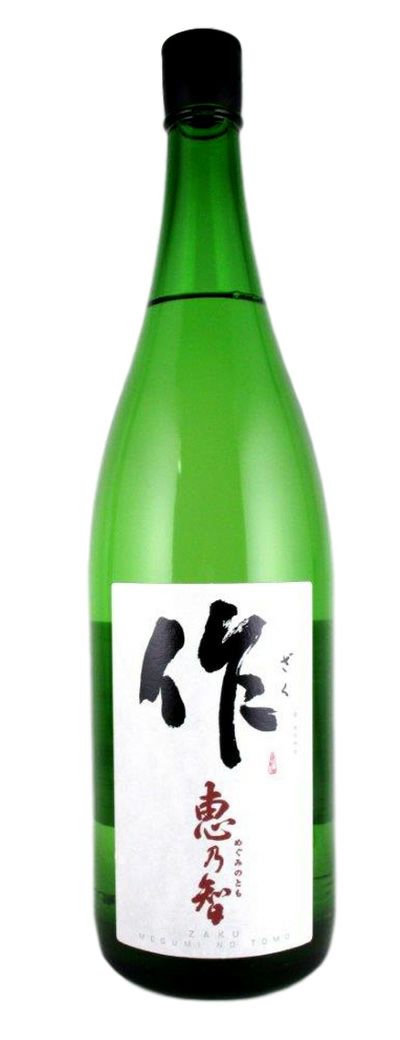 日本酒（SAKE）|有名銘柄|作の一覧｜お酒のギフト・通販サイト