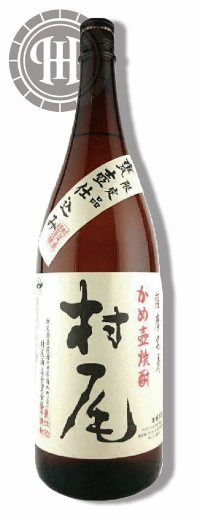 村尾 かめ壷焼酎 芋焼酎 25度 1800ml 村尾酒造