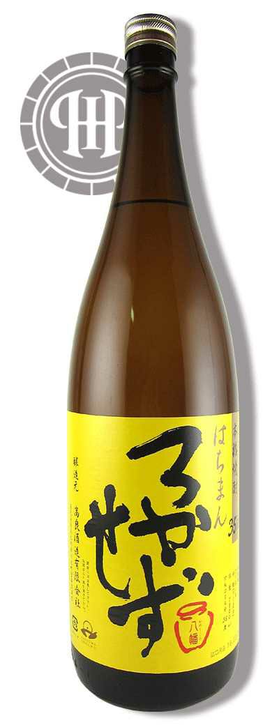 八幡 ろかせず 芋焼酎 35度 1800ml 高良酒造｜お酒の通販サイト