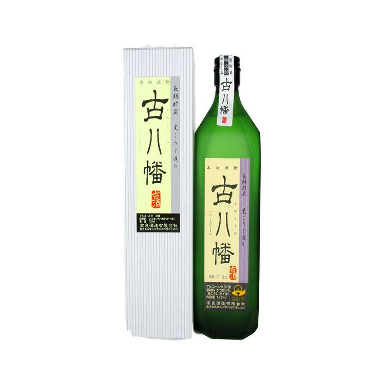 古八幡 芋焼酎 38度 720ml 高良酒造 【箱付】｜お酒の通販サイト