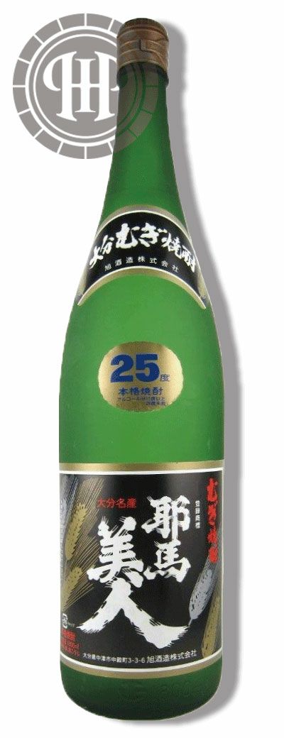 国内最安値！ 麦焼酎 耶馬美人 吟醸 やばびじん1800ml【旭酒造】未開封