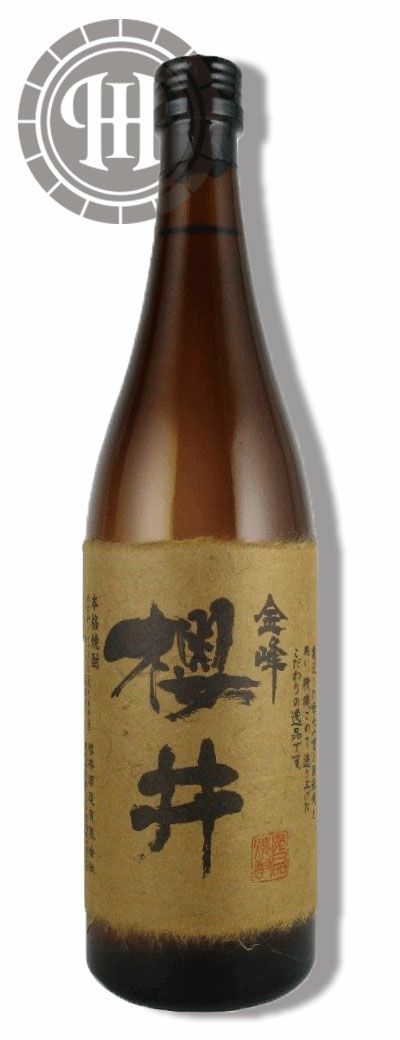 金峰 櫻井 芋焼酎 25度 720ml 櫻井酒造