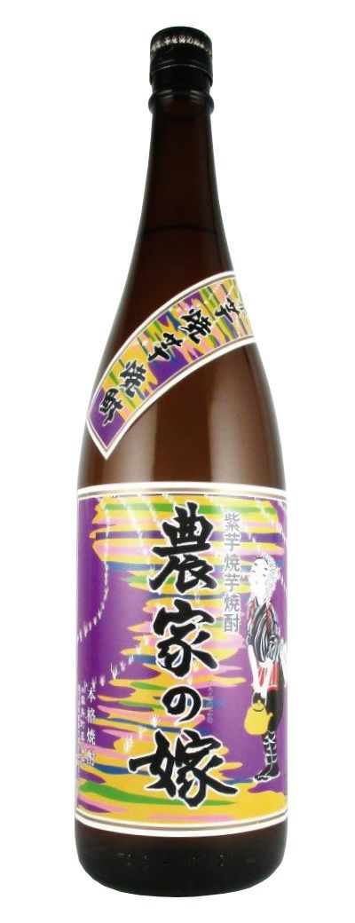 農家の嫁 紫芋 焼芋焼酎 25度 1800ml 霧島町蒸留所