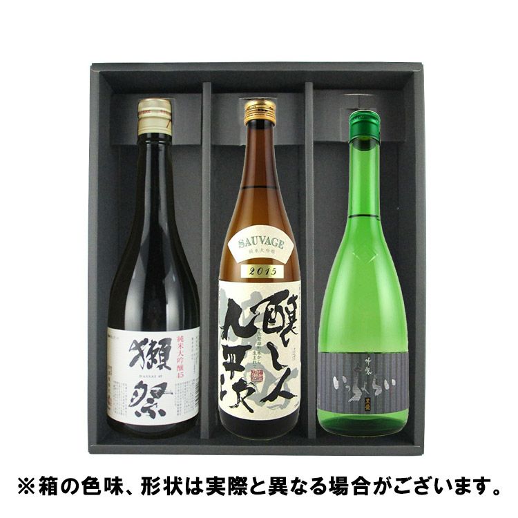 賀茂鶴 大吟醸 日本酒 720ml 桐箱 空箱 - 日本酒