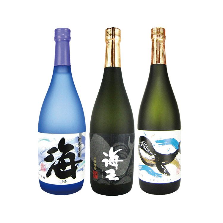 送料無料！海・くじら・海王 1800ml 3本 - 焼酎