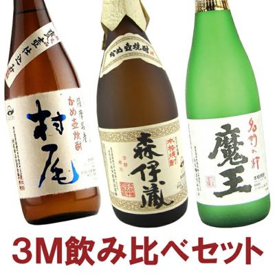 焼酎|有名銘柄|森伊蔵の一覧｜お酒のギフト・通販サイト「リカープロ」