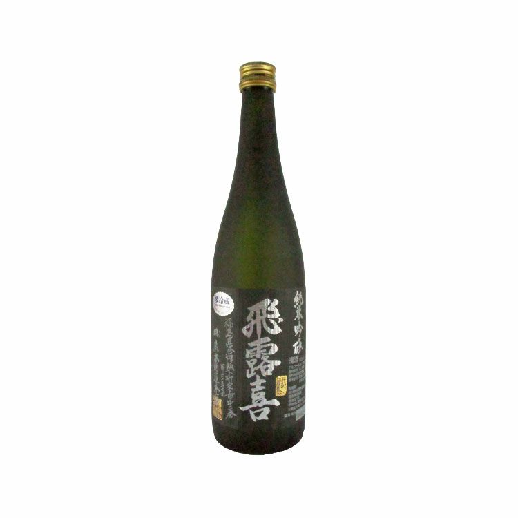 飛露喜 純米吟醸 黒ラベル 720ml 合資会社廣木酒造本店 【クール便 